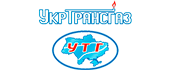 УКРТРАНСГАЗ