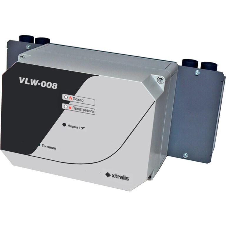 xtralis-vesda-vlw-008